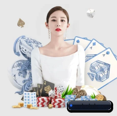 正式成立